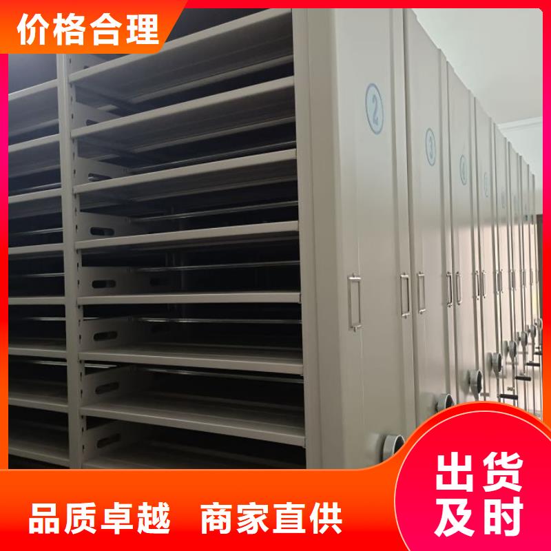 產品使用誤區【澤信】移動文件柜