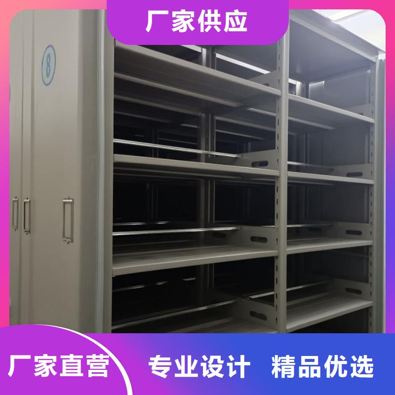 廠家銷售【澤信】密集手動柜