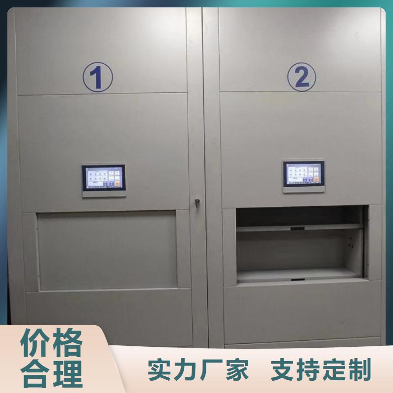 施工隊伍【澤信】手動型檔案密集架