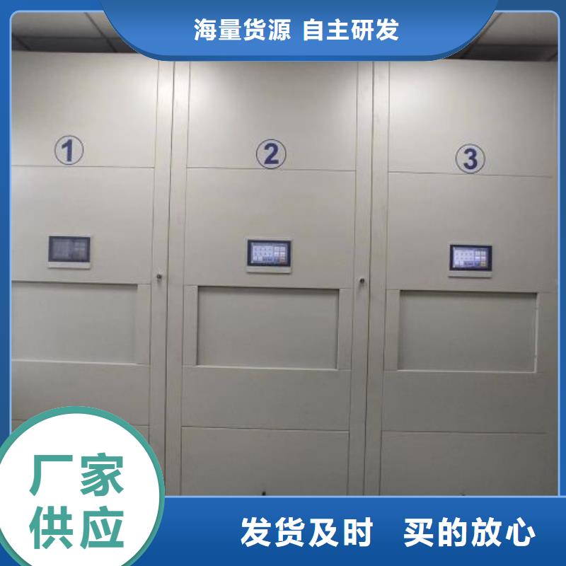 產(chǎn)品使用誤區(qū)【澤信】移動(dòng)文件柜