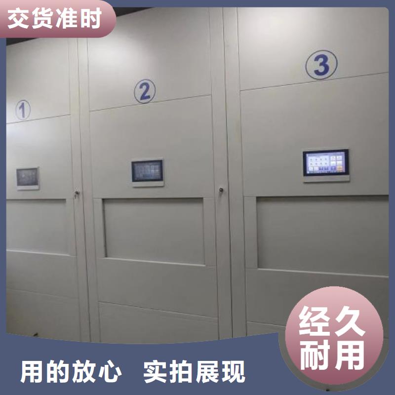 廠家服務(wù)為先【澤信】手搖式密集柜