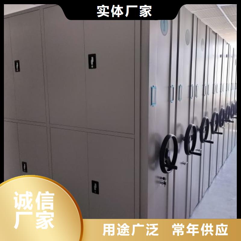 總經銷【澤信】密集文件圖紙柜