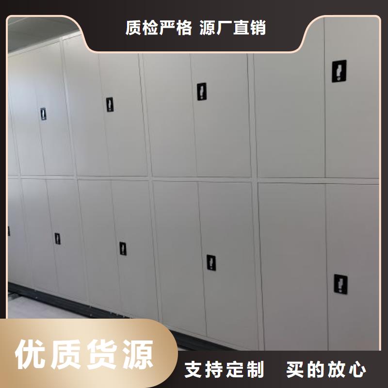 常見故障【澤信】檔案管理密集架