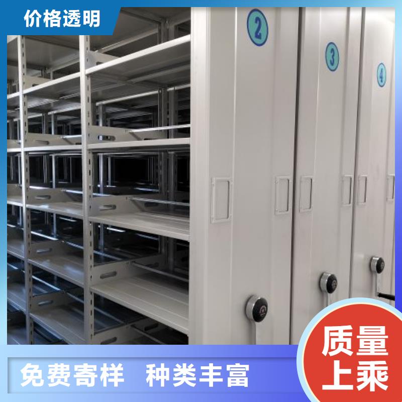 總經銷【澤信】密集文件圖紙柜