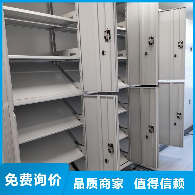 廠家的創(chuàng)造改變格局【澤信】全封閉式移動密集柜