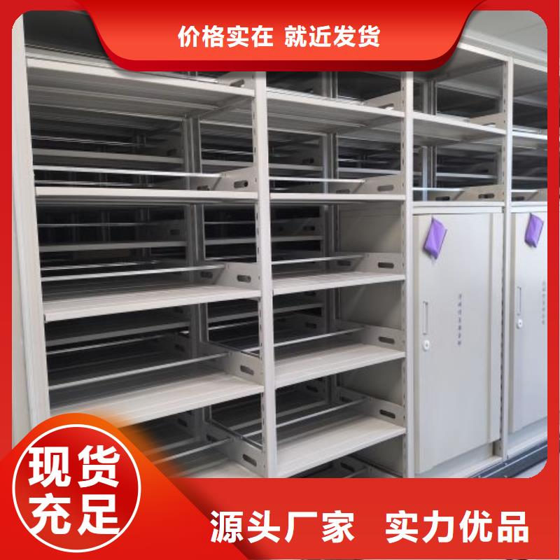 施工隊伍【澤信】手動型檔案密集架
