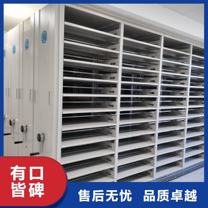 顧客至上【澤信】搖把式密集柜
