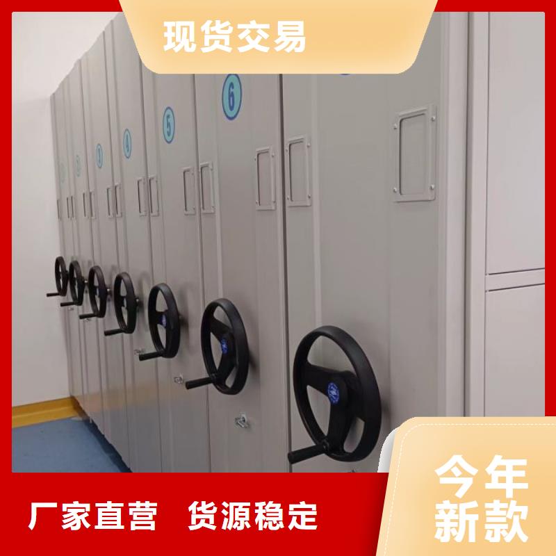 競爭下的針對性【澤信】檔案管理密集檔案架