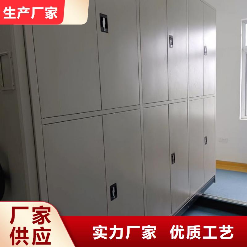 恭候蒞臨【澤信】手搖移動檔案架