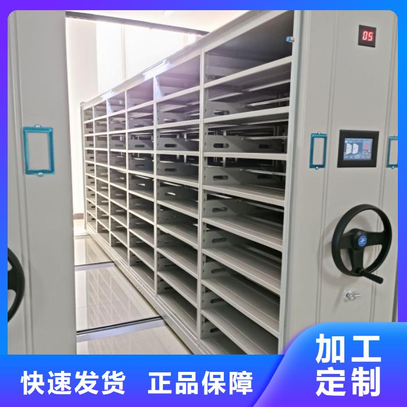廠家的創(chuàng)造改變格局【澤信】全封閉式移動密集柜
