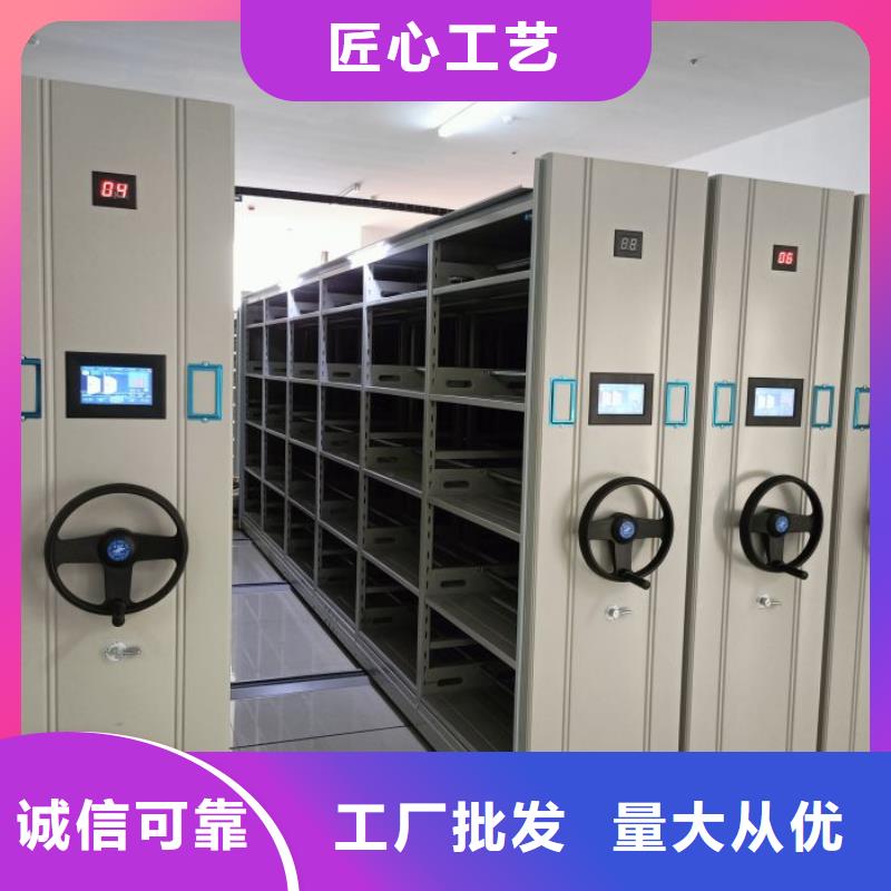 產品使用誤區【澤信】移動文件柜