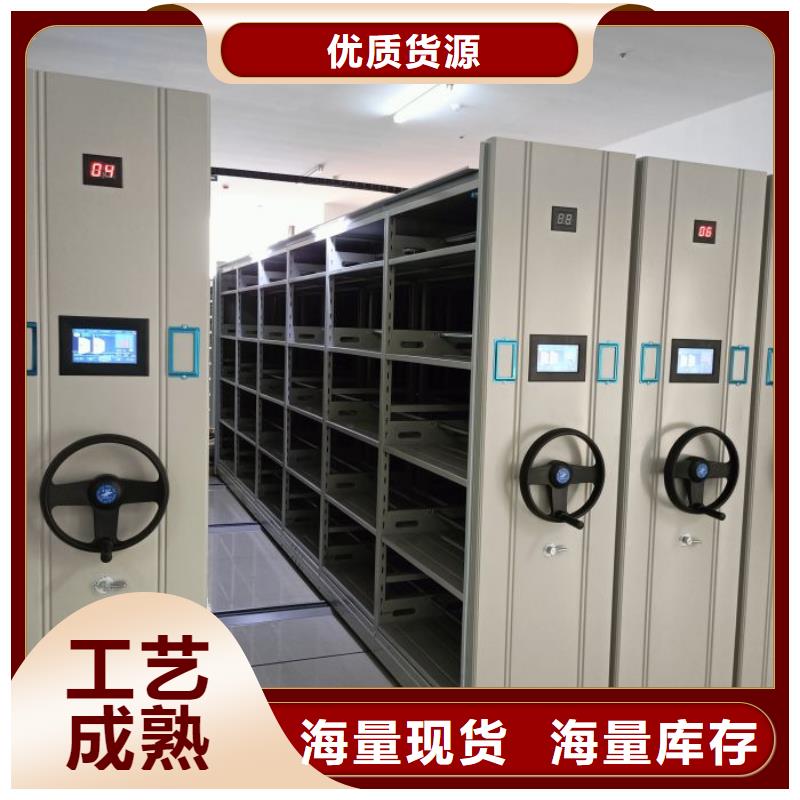顧客至上【澤信】搖把式密集柜