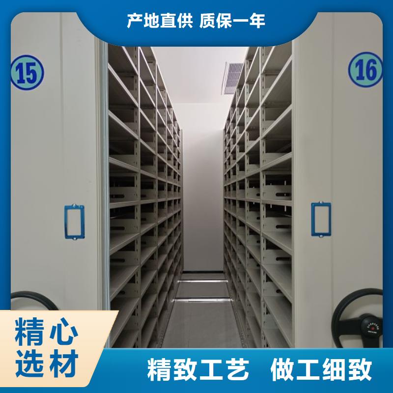 行業(yè)跟隨技術(shù)發(fā)展趨勢【澤信】全封閉式密集柜
