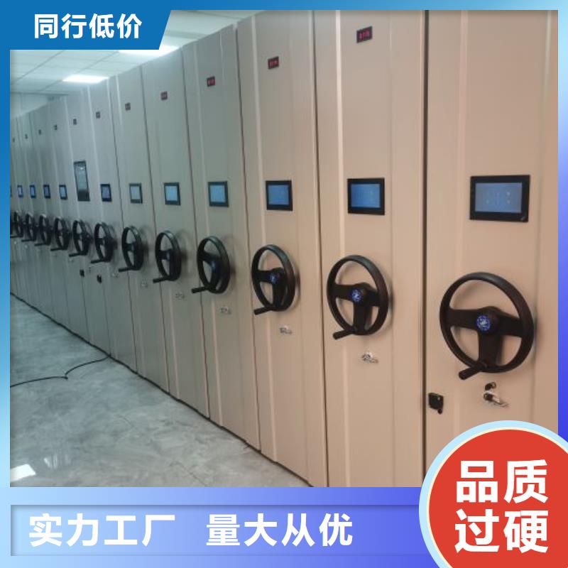 行業(yè)跟隨技術(shù)發(fā)展趨勢【澤信】全封閉式密集柜