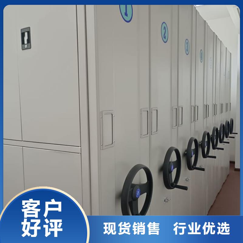 那有廠子【澤信】密集架移動柜