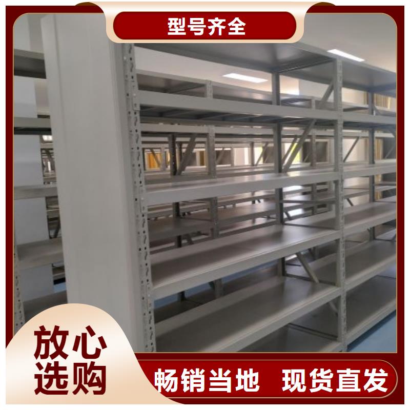 技術(shù)爭先【澤信】手動型檔案密集架