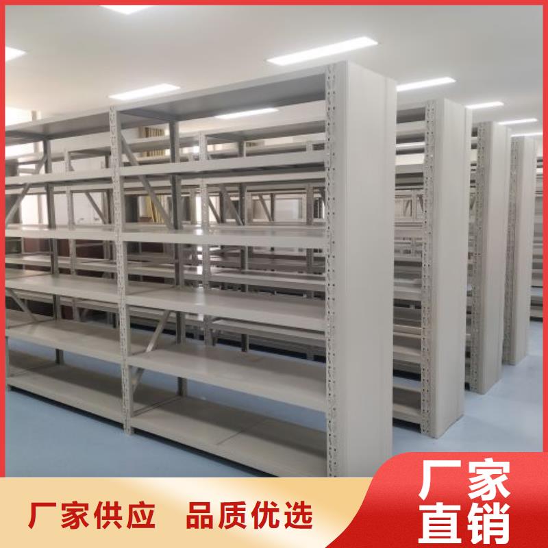 功能及特點產品的選用原則有哪些【澤信】檔案館手電動密集架