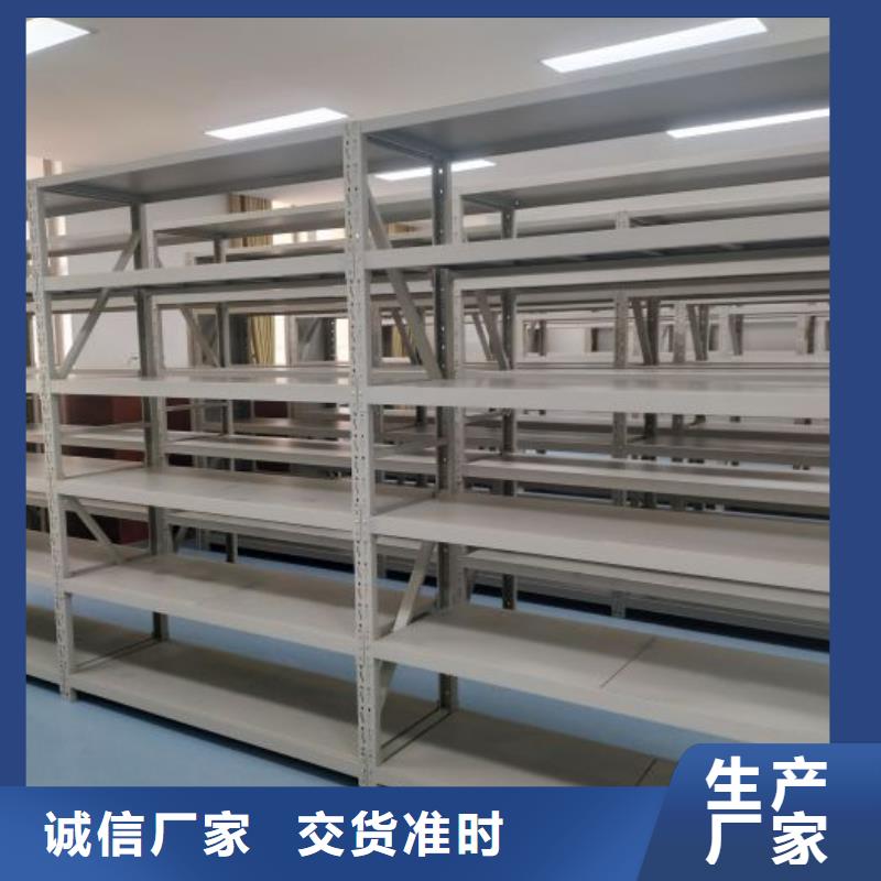 市場看點與期待【澤信】密集架檔案柜