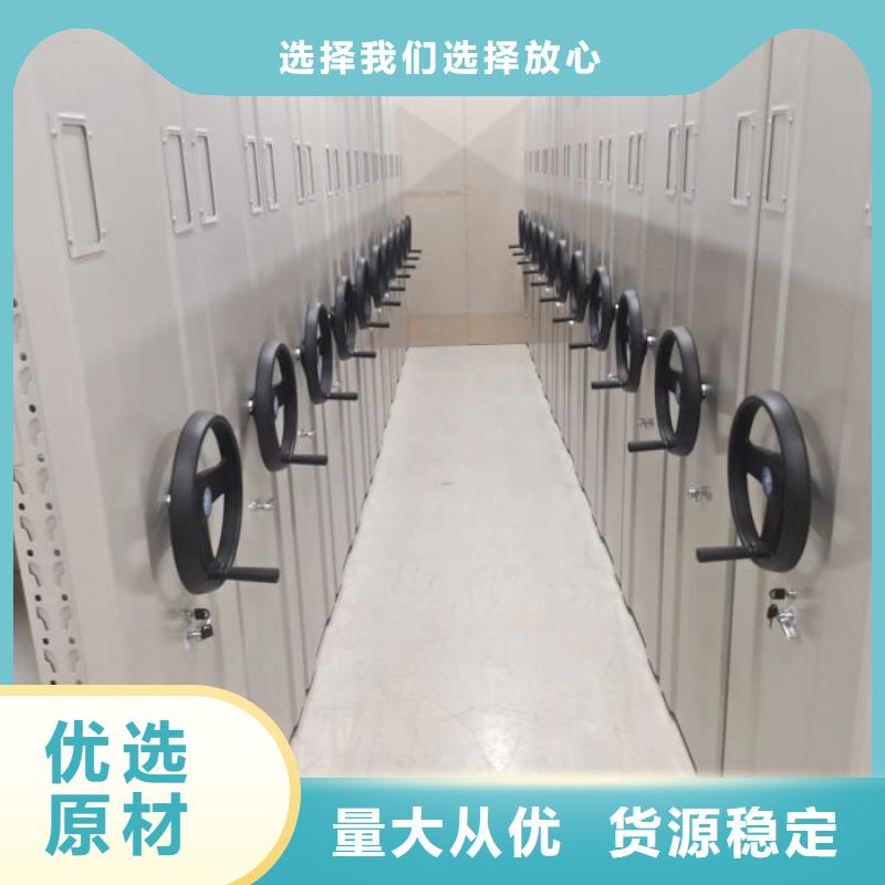廠家銷售【澤信】密集手動柜
