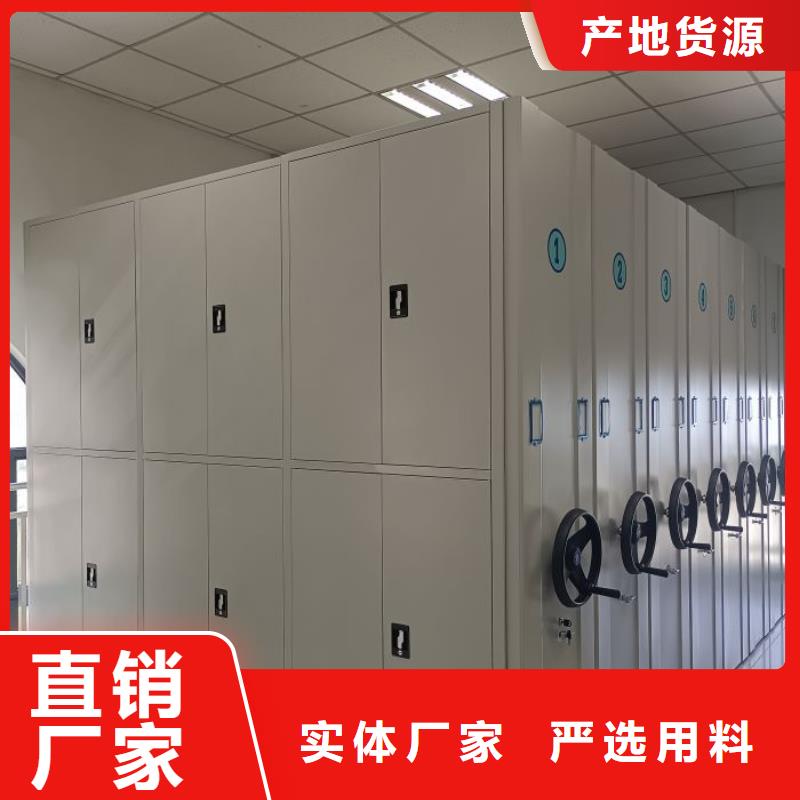 技術(shù)爭先【澤信】手動型檔案密集架