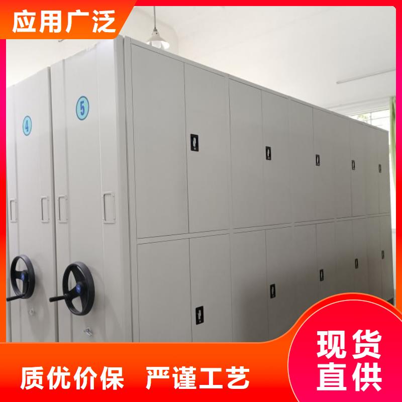 廠家的創(chuàng)造改變格局【澤信】全封閉式移動密集柜