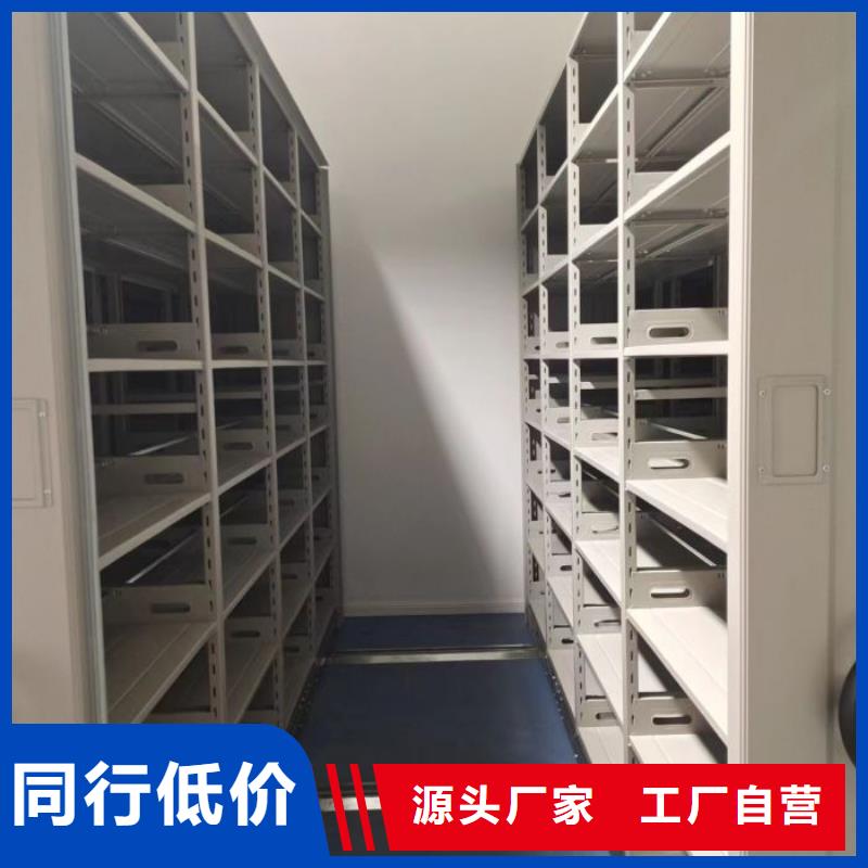 顧客至上【澤信】搖把式密集柜