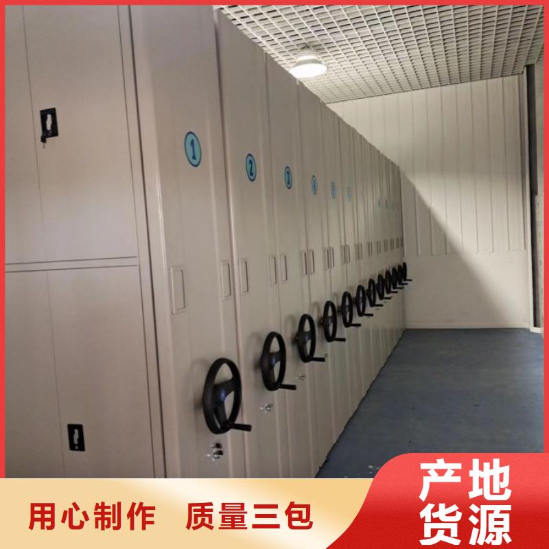 廠家服務(wù)為先【澤信】手搖式密集柜