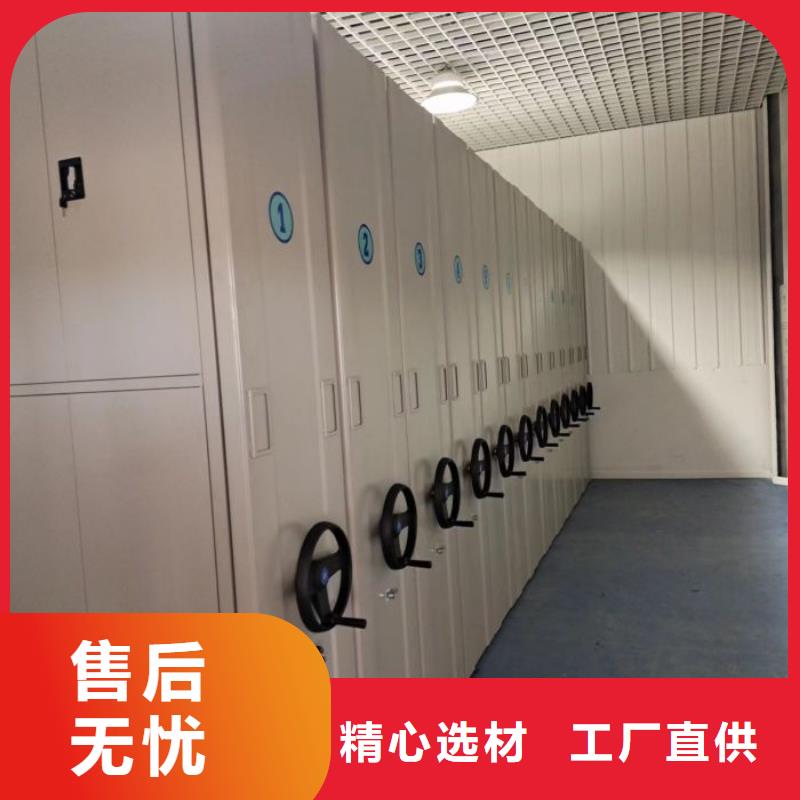 生產廠家歡迎咨詢【澤信】保密型密集架