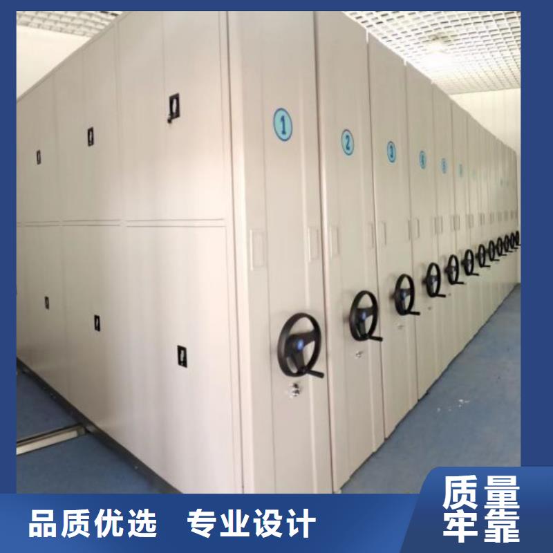 技術(shù)爭先【澤信】手動型檔案密集架