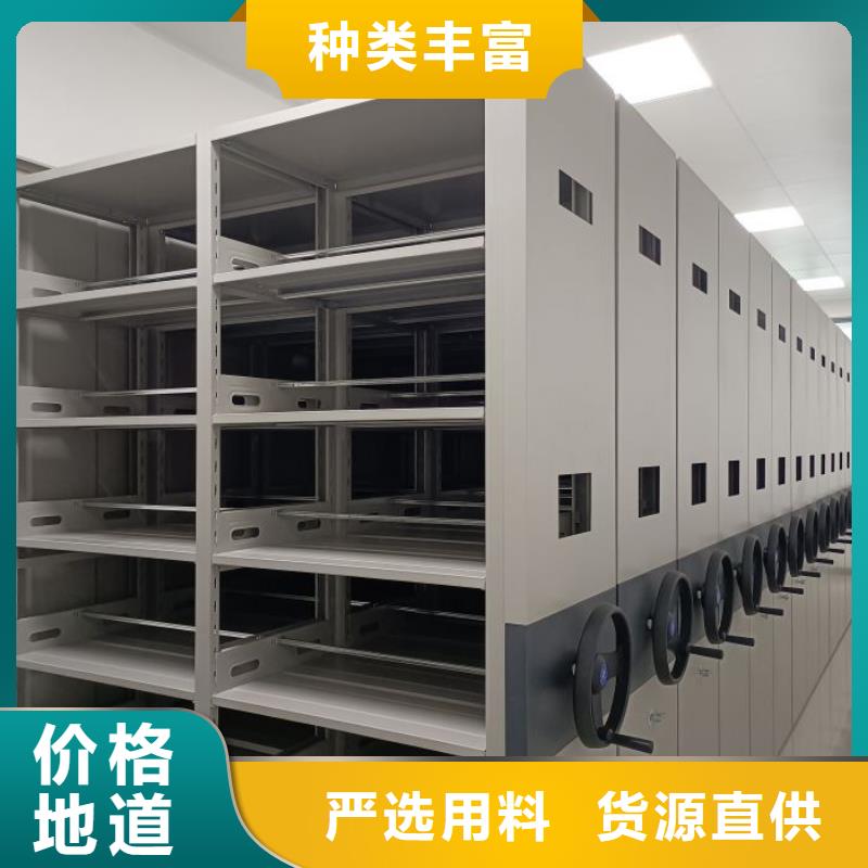 行業(yè)跟隨技術(shù)發(fā)展趨勢【澤信】全封閉式密集柜