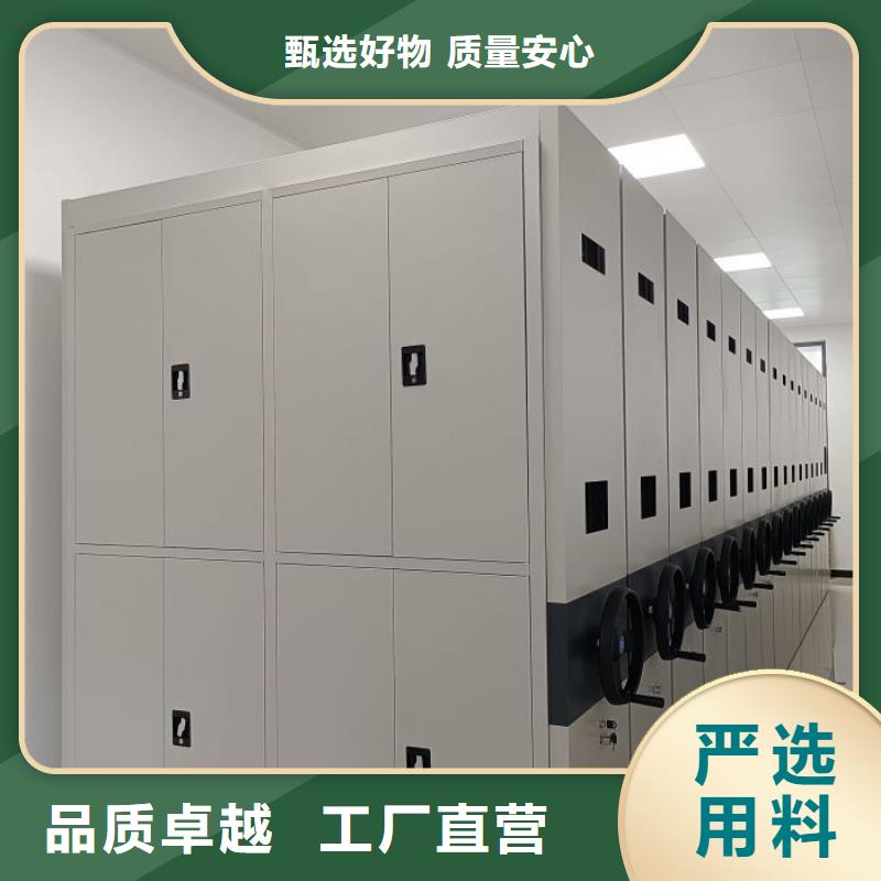 施工隊伍【澤信】手動型檔案密集架