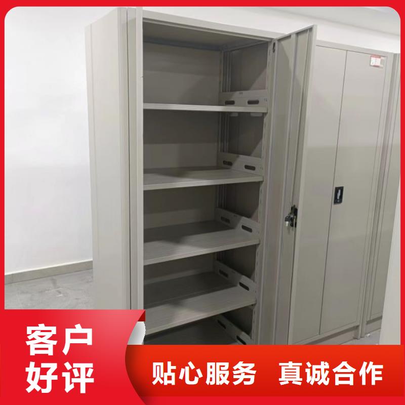 客戶為先【澤信】檔案館密集柜