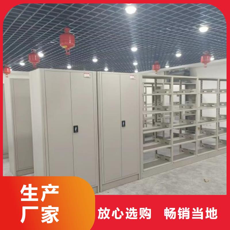 市場看點與期待【澤信】密集架檔案柜