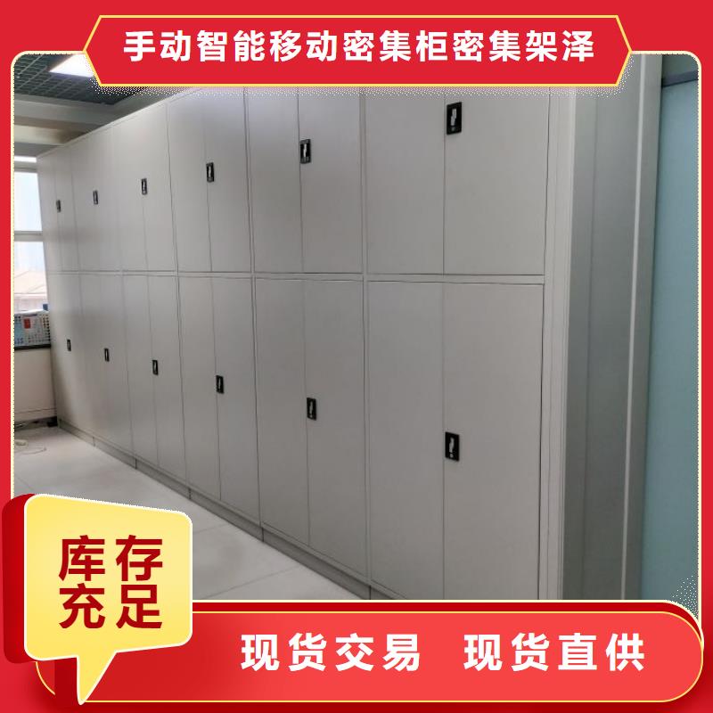 產品使用誤區【澤信】移動文件柜