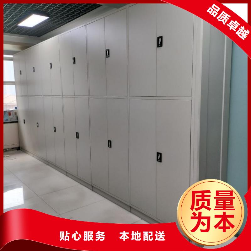 功能及特點產品的選用原則有哪些【澤信】檔案館手電動密集架