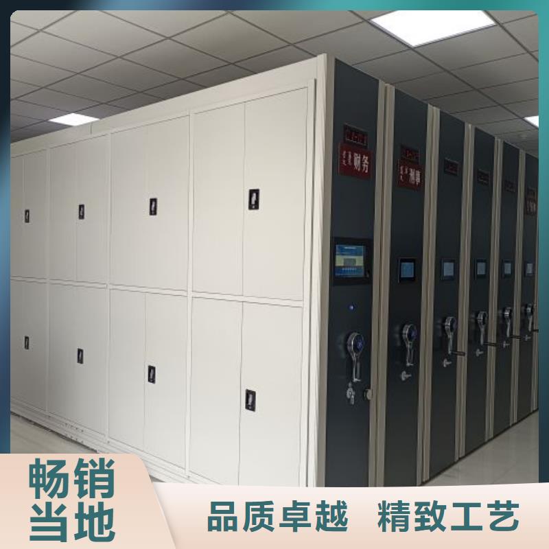 生產(chǎn)供應(yīng)【澤信】圖書室智能密集柜