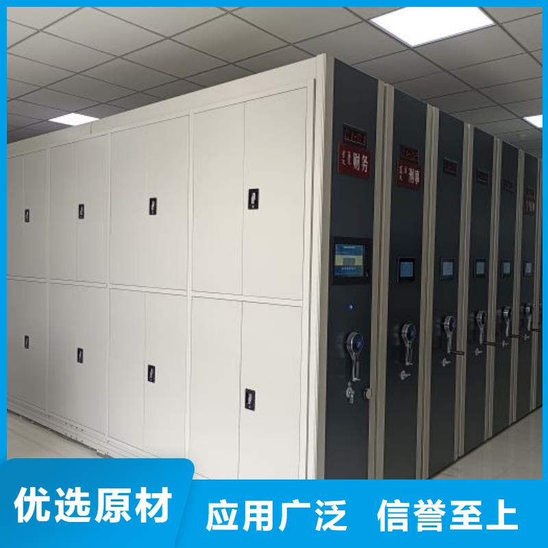 哪里有銷售【澤信】密集檔案存放柜