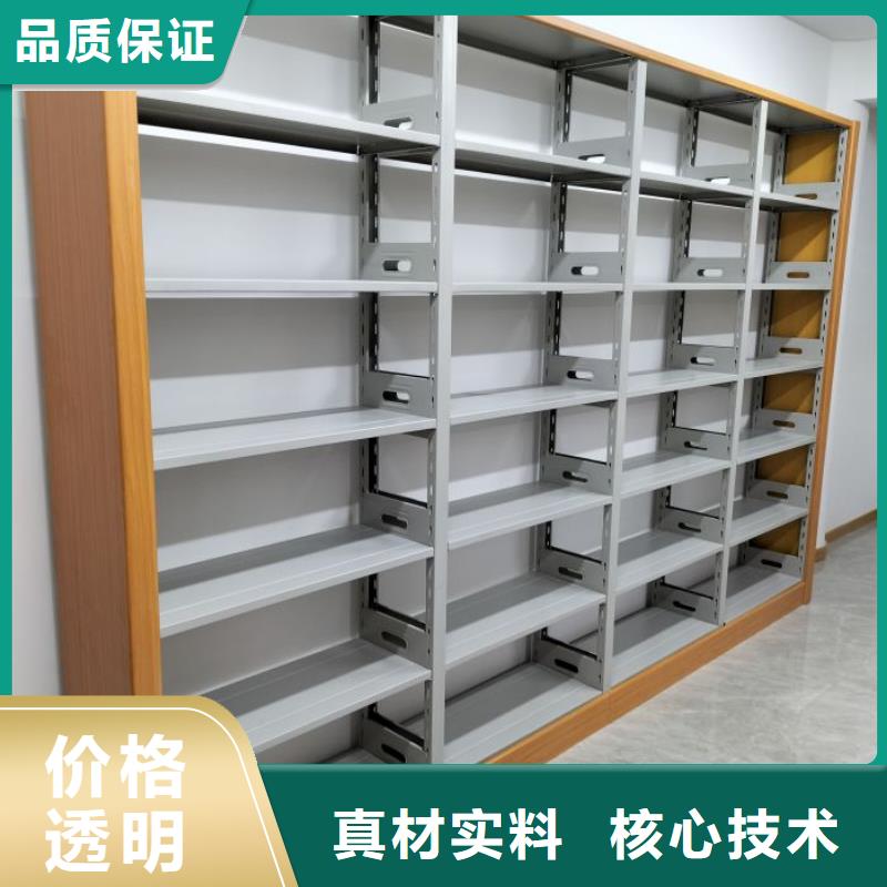 操作步驟【澤信】檔案館藏室密集柜