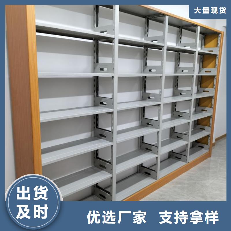 功能及特點產品的選用原則有哪些【澤信】檔案館手電動密集架