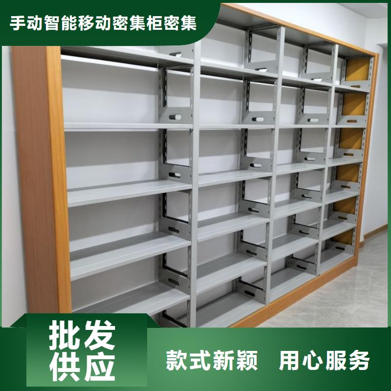 廠家的創(chuàng)造改變格局【澤信】全封閉式移動密集柜
