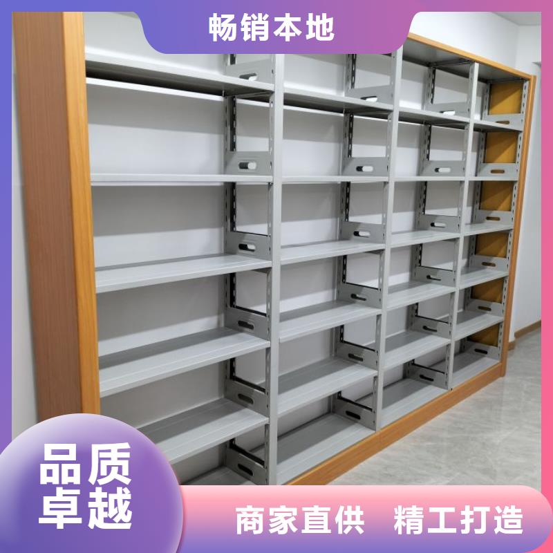 廠家客戶至上【澤信】移動鋼板密集架