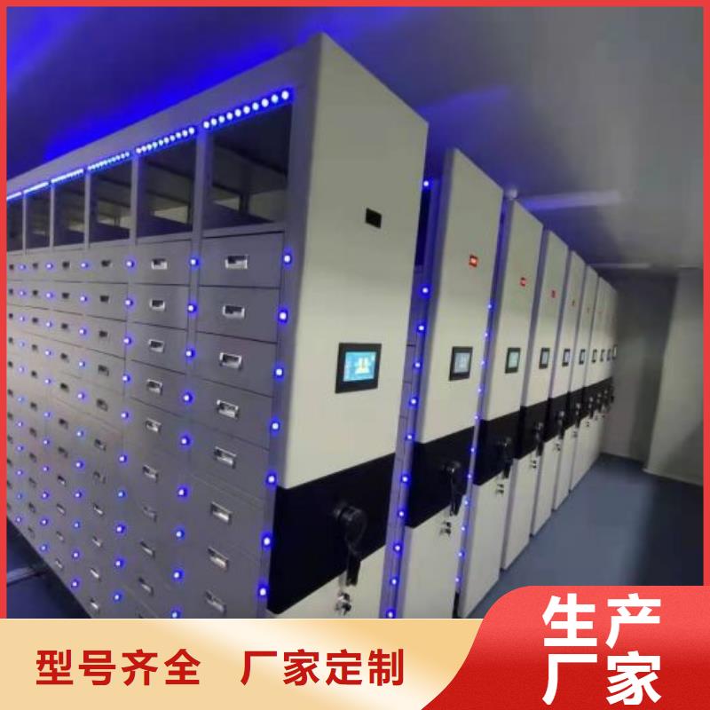 顧客至上【澤信】搖把式密集柜