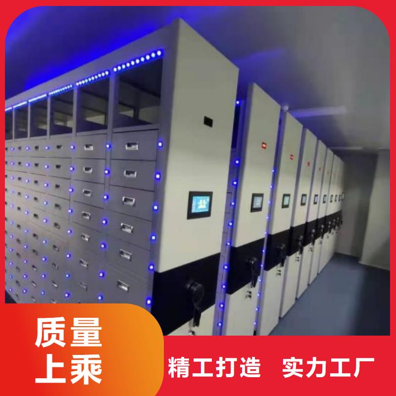 哪里有銷售【澤信】密集檔案存放柜