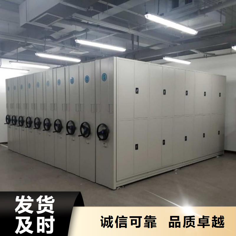 顧客至上【澤信】搖把式密集柜