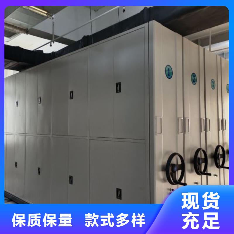 顧客至上【澤信】搖把式密集柜