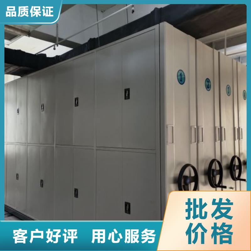 常見故障【澤信】檔案管理密集架