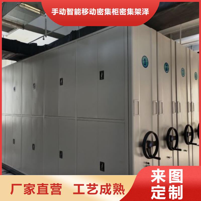 哪里有銷售【澤信】密集檔案存放柜