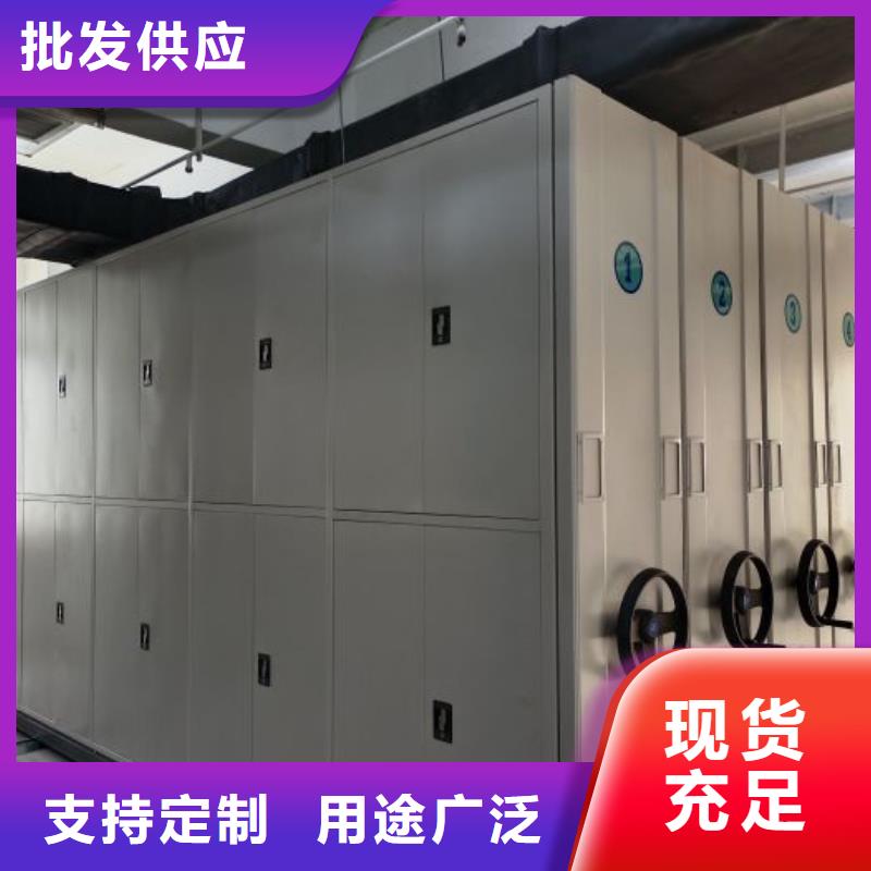 顧客至上【澤信】搖把式密集柜