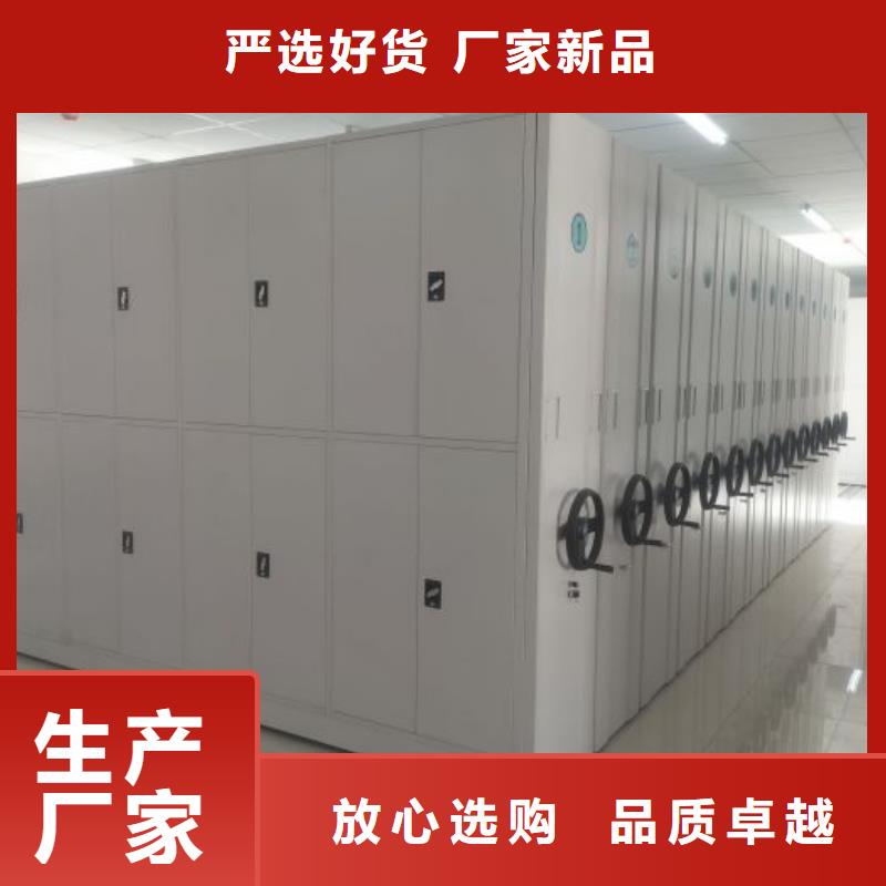廠家的創(chuàng)造改變格局【澤信】全封閉式移動密集柜