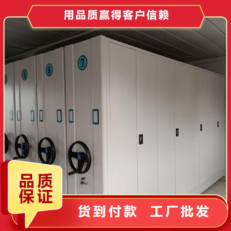 顧客至上【澤信】搖把式密集柜
